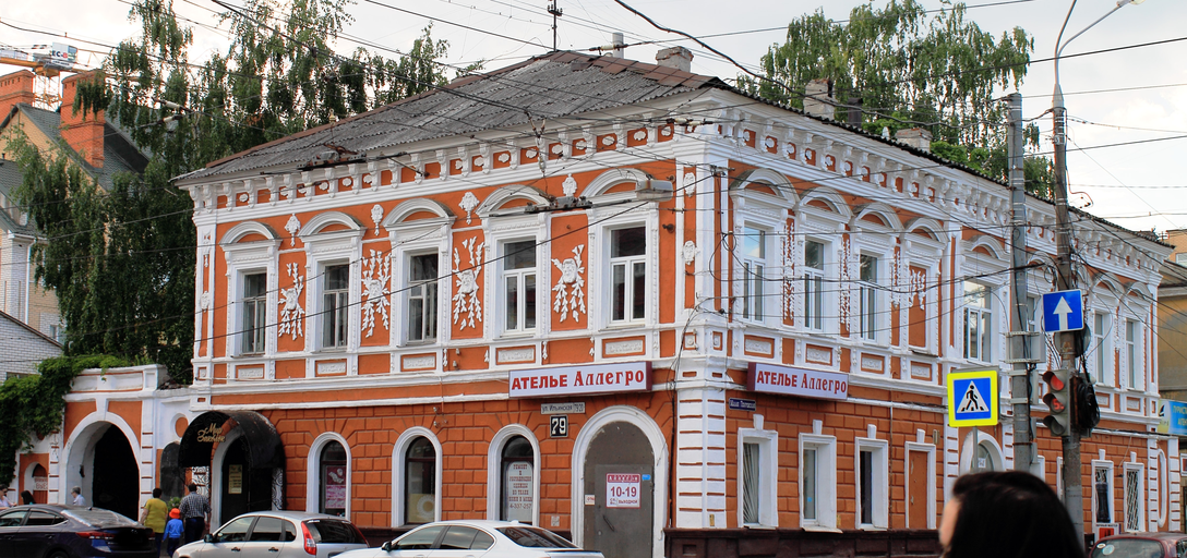 Дом Верениновых)